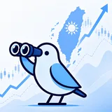 Taiwan bird